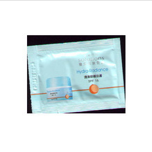 試用裝化妝品_護(hù)膚品_化妝品價(jià)格_優(yōu)質(zhì)化妝品批發(fā)/采購(gòu) 